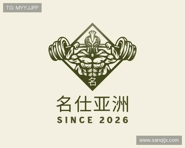 了解名仕亚洲
